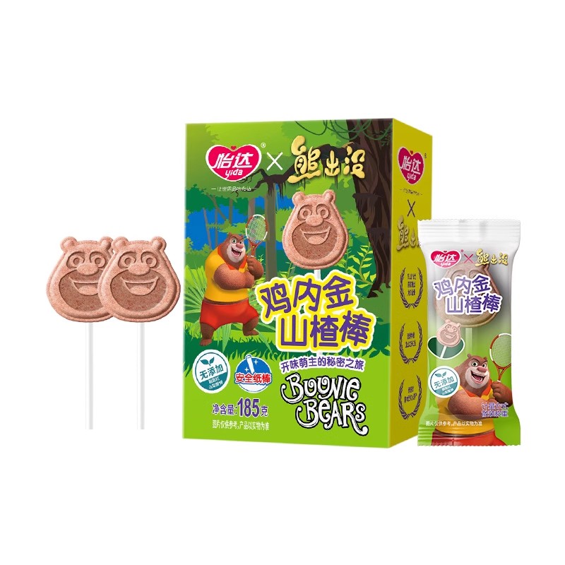 怡达（yida） 鸡内金山楂棒 185g*3盒 熊出没IP联名款 雾雨绿（单位：组）
