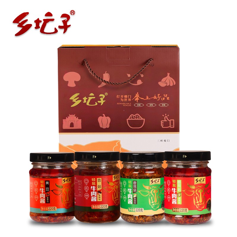 乡坛子 牛肉酱伴手礼 880g*1 轻盐健康菇香四溢 混色（单位：盒）