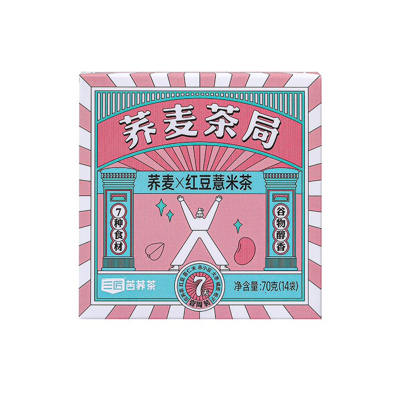 三匠 荞麦&times;红豆薏米茶 70g（14袋）/1盒 荞麦茶局  粉色（单位：盒）