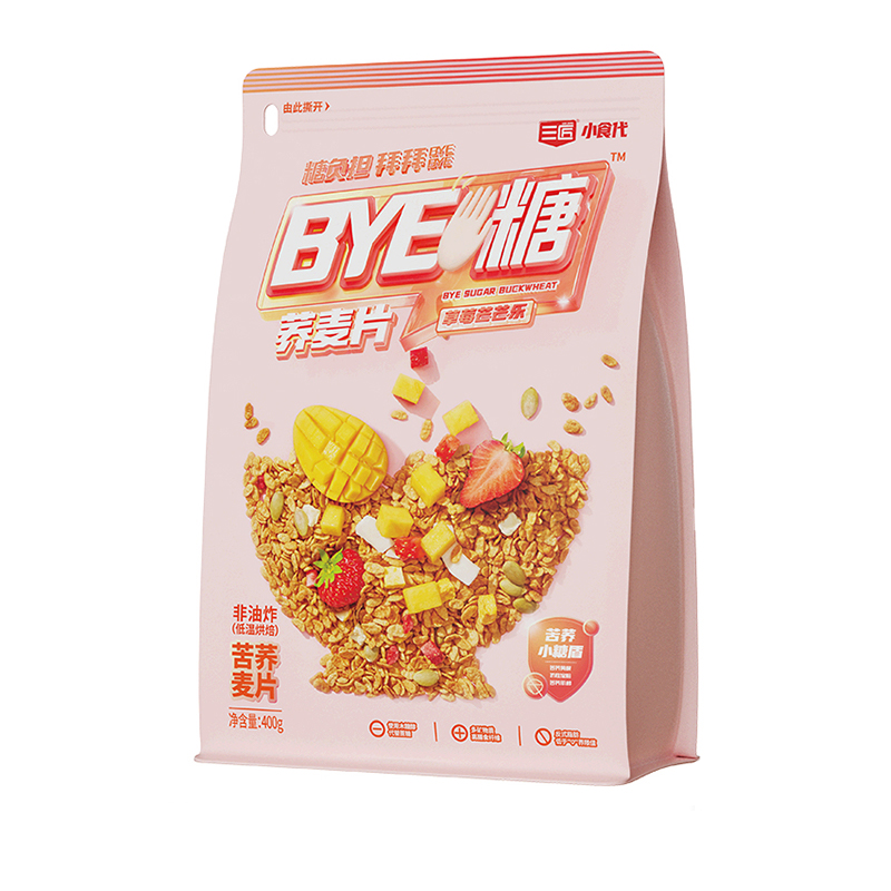 三匠 草莓芒芒乐 400g/2袋 苦荞麦片 粉色（单位：组）