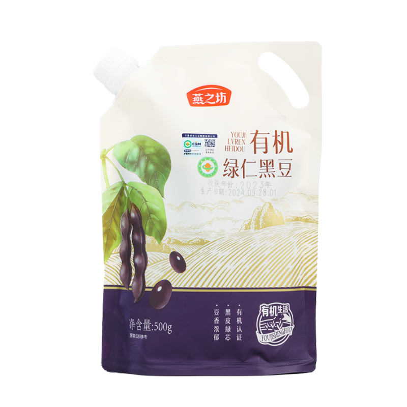 燕之坊 有机黑豆 500g 打豆浆绿芯非转基因 黑色（单位：袋）