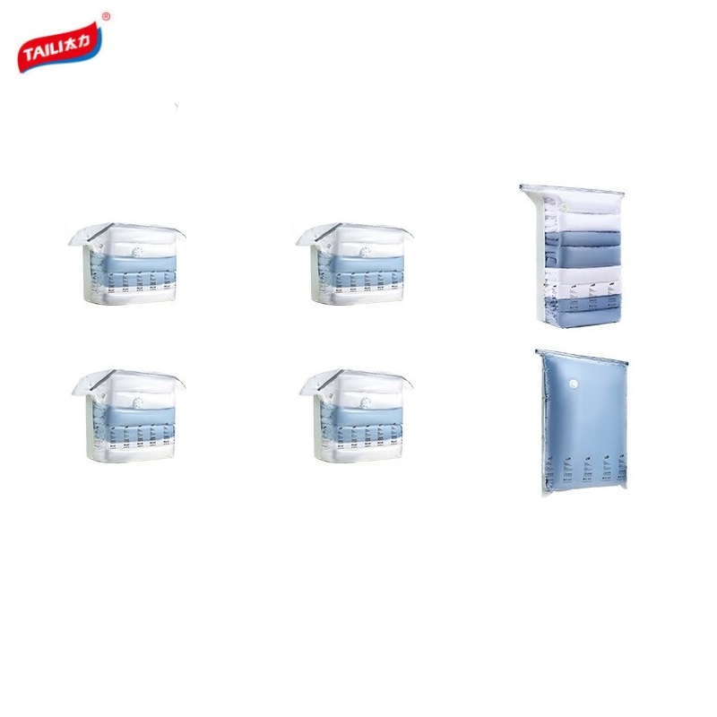 太力 AY939 2特大立体4中立体 加大加厚免抽气收纳袋 白色（单位：套）