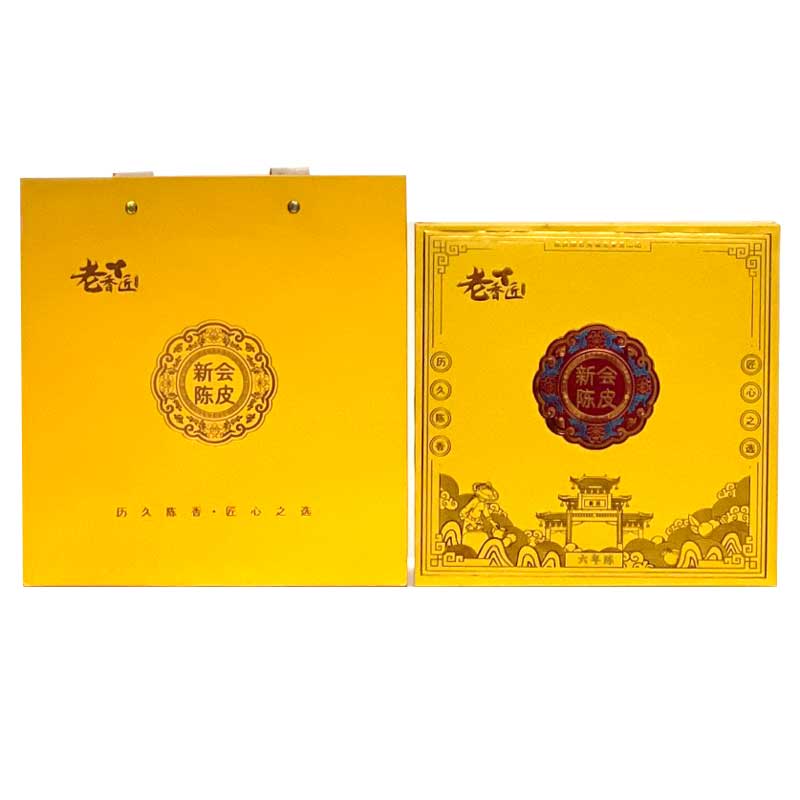 老香匠 六年陈 58g 新会陈皮金典礼盒 黄色（单位：套）