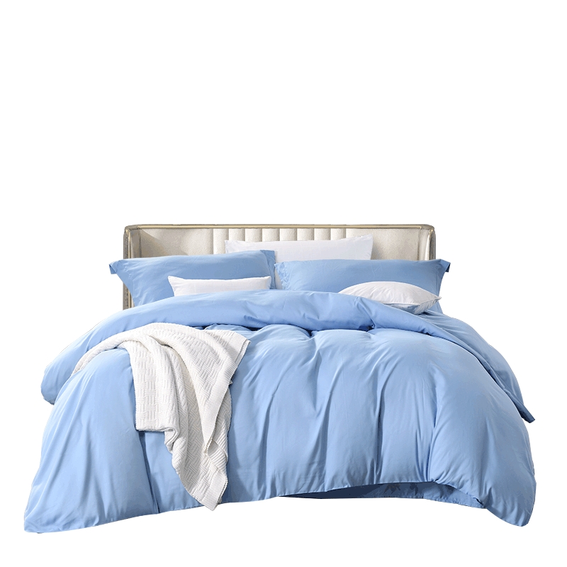 富安娜 203*229cm 四件套203*229cm 床品套件 蓝色（单位：套）
