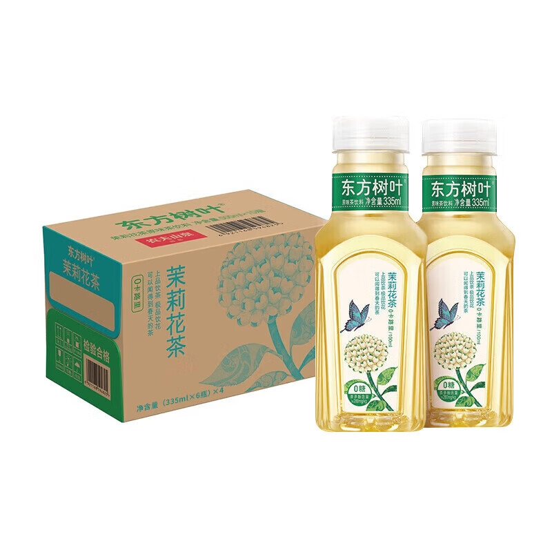 农夫山泉 东方树叶茉莉花茶 335ml*24瓶 整箱装 琥珀色（单位：箱）