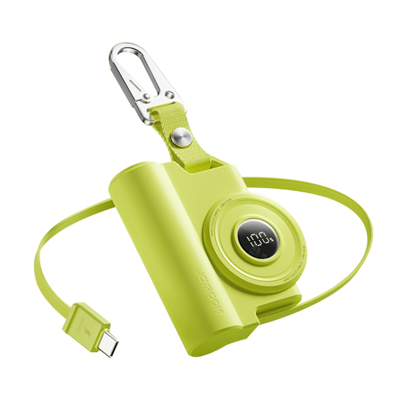  机乐堂（JOYROOM） JR-PBF23 120x30x125mm 伸缩挂包移动电源  雾雨绿（单位：个）