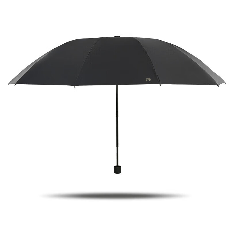 天堂 30846ETM 10骨  防紫外线晴雨伞三折 曜石黑（单位：把）