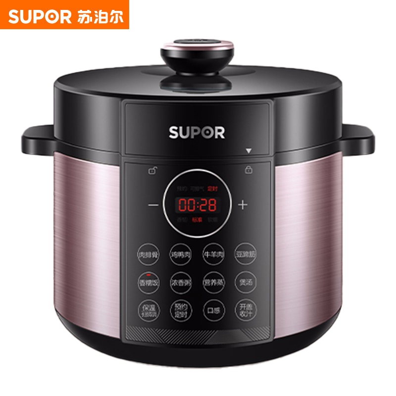 苏泊尔（SUPOR） SY-50YC4009 5L 电压力锅双胆 粉色（单位：台）