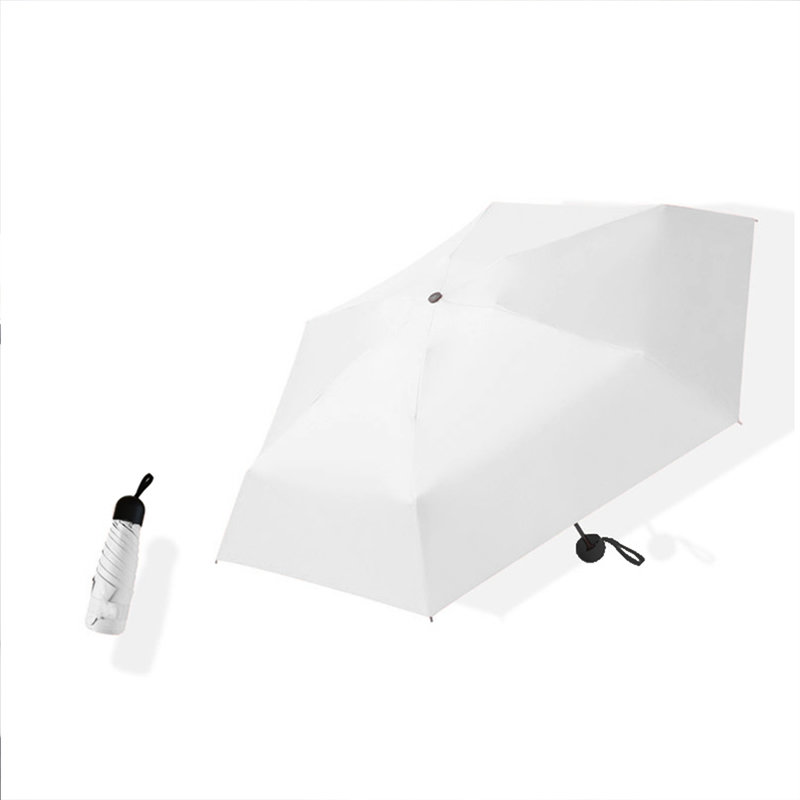 又见美物 EB1Z05 晴雨伞 五折晴雨伞 白色（单位：把）