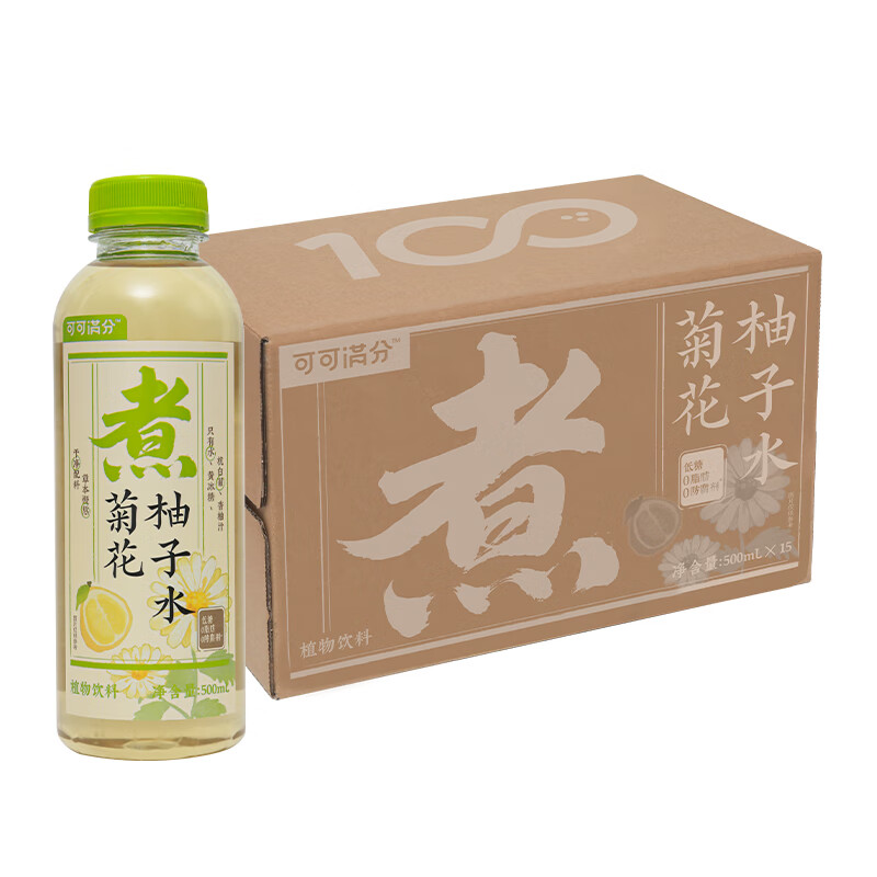 可可满分 菊花柚子水 500ml*15瓶 整箱装 琥珀色（单位：箱）