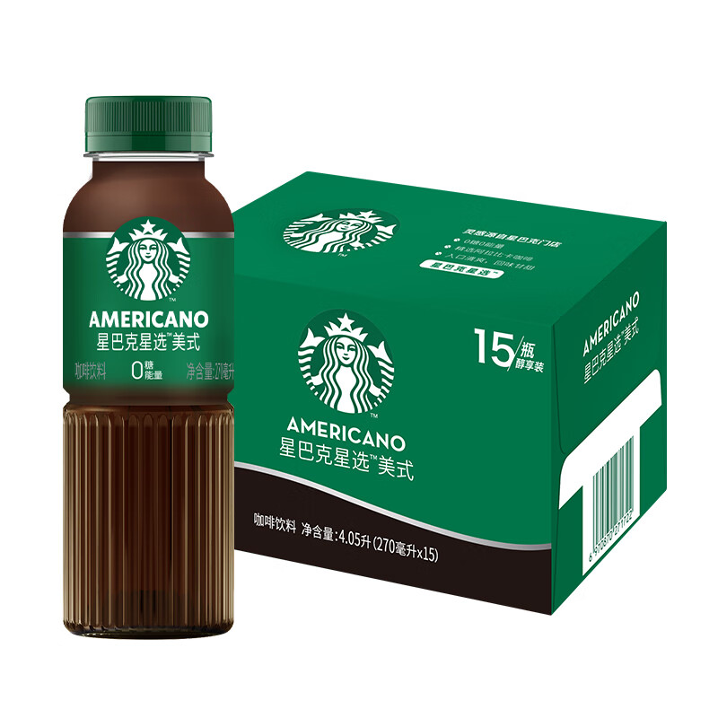  星巴克（Starbucks） 美式 270ML*15瓶 整箱装 松石绿（单位：箱）