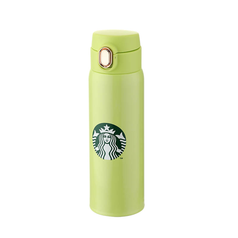  星巴克（Starbucks） 11149749 450ml 弹跳保温瓶  黄绿色（单位：个）