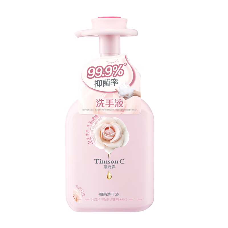 阿道夫（ADOLPH） 芍药玫瑰 550ml 洗手液 茱萸粉（单位：瓶）