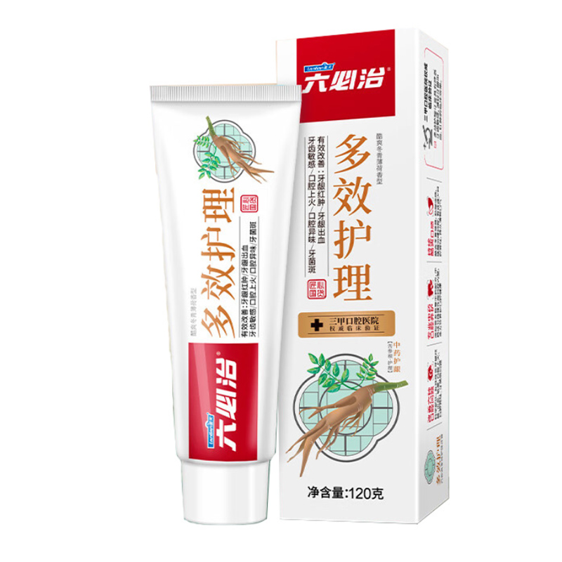 六必治 多效护理 120g/支 牙膏 钢琴白（单位：支）