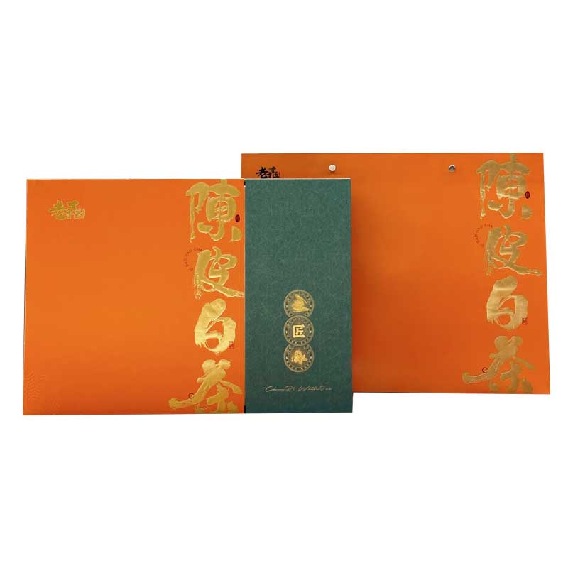 老香匠 新会陈皮+福鼎白茶 200g 新会陈皮白茶礼盒 橙色（单位：套）