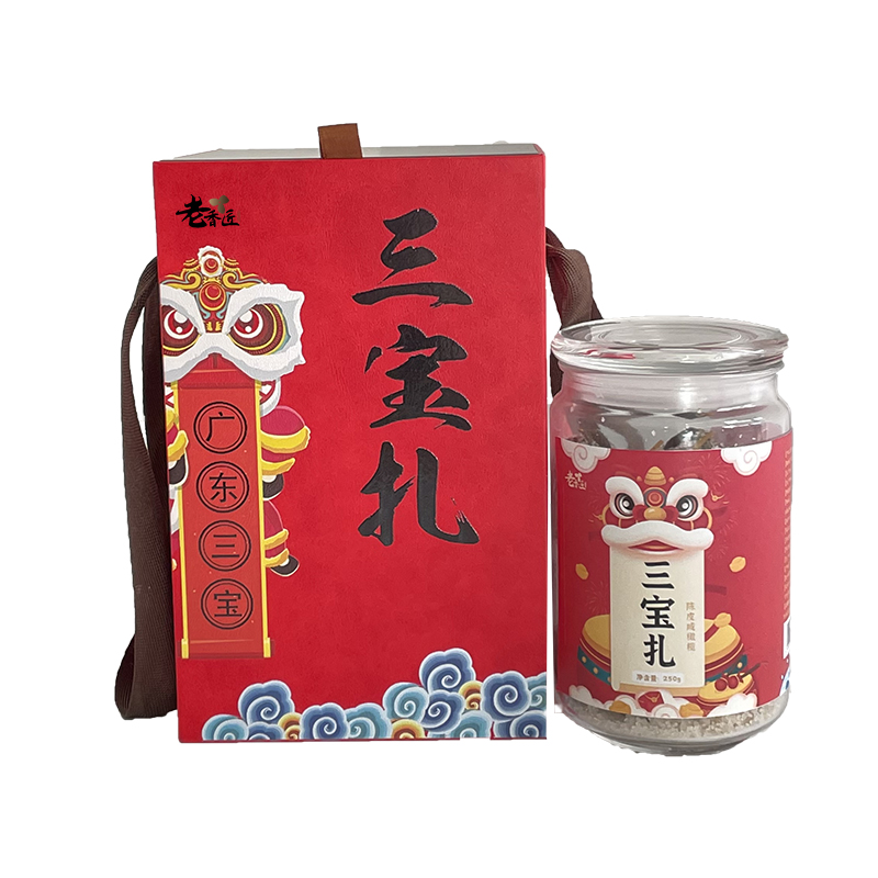 老香匠 新会陈皮咸橄榄 250g 新会陈皮三宝扎礼盒 红色（单位：套）