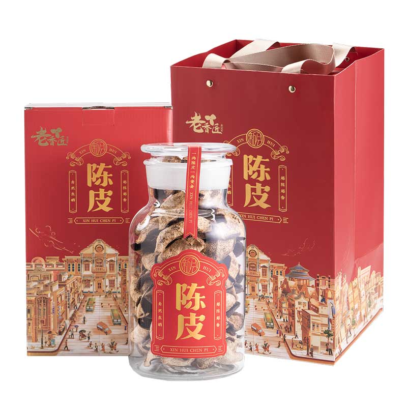 老香匠 十年陈 228g 新会陈皮珍藏礼盒 红色（单位：套）