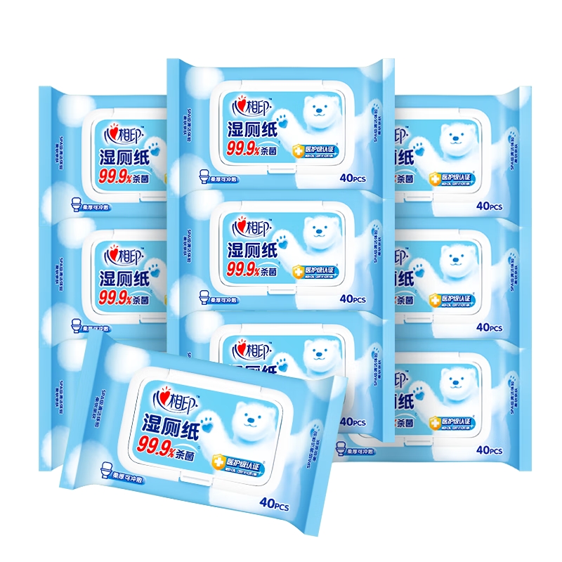 心相印 湿厕纸湿巾 XSA040 40片*10包 白色（单位：箱）