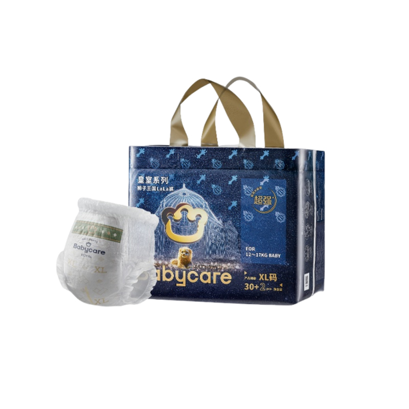babycare BC2009011 XL码-32片/包 皇室狮子王国拉拉裤 蓝色（单位：包）