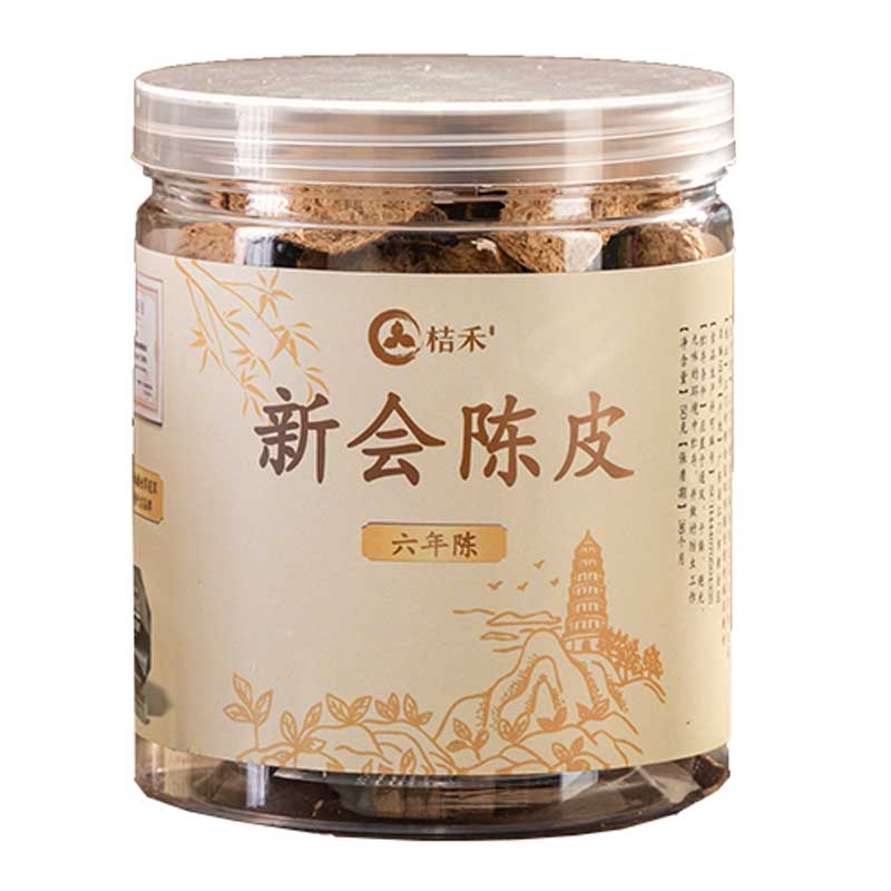 桔禾 六年陈 50g 新会陈皮  象牙色（单位：套）