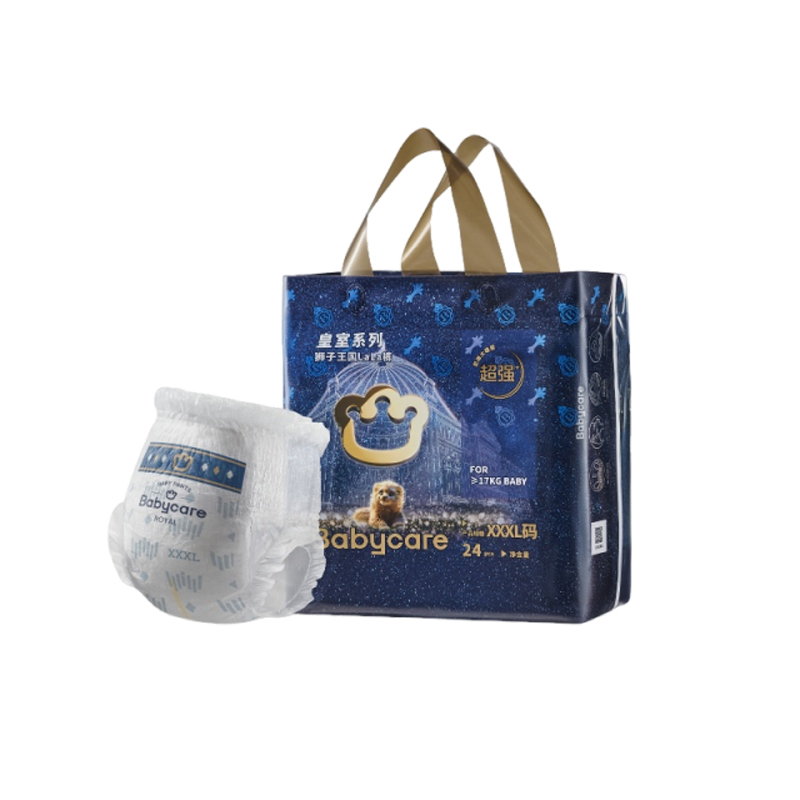 babycare BC2009011 XXXL码-24片/包 皇室狮子王国拉拉裤 蓝色（单位：包）