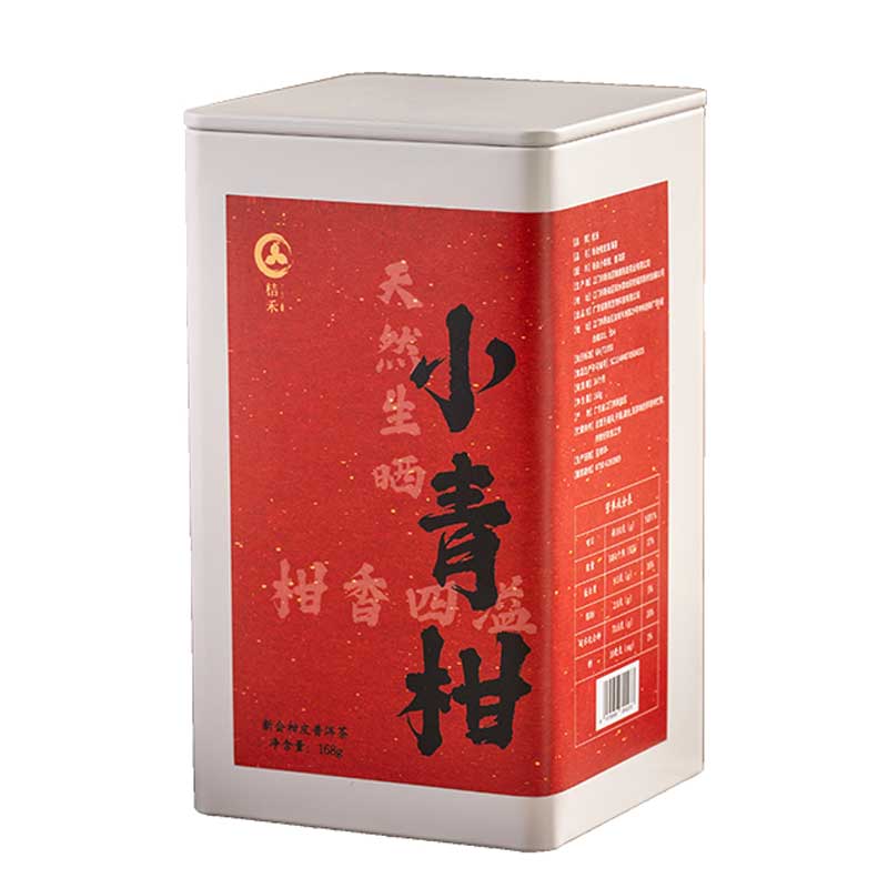 桔禾 新会小青柑+云南普洱 168g 新会小青柑铁罐装 白色（单位：罐）