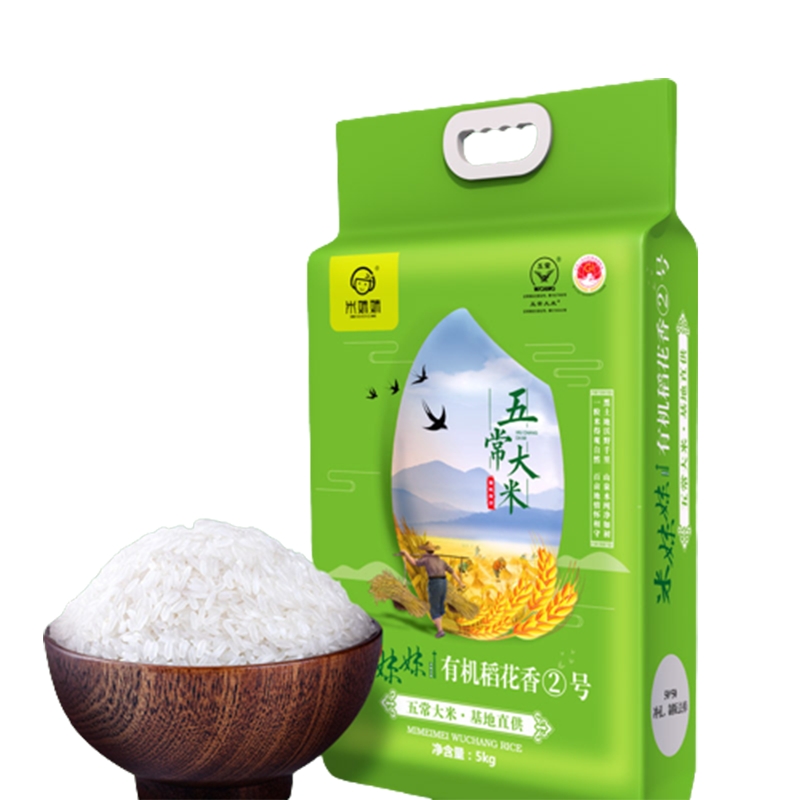 米妹妹（MIMEIMEI） 五常有机大米 5kg 真空包装 白色（单位：袋）