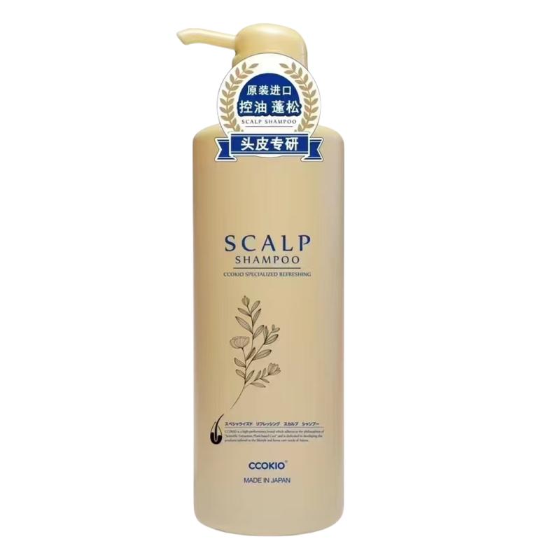 酷优客（CCOKIO） 油性头皮适用 480ML/瓶 头皮专研洗发水 米色（单位：瓶）