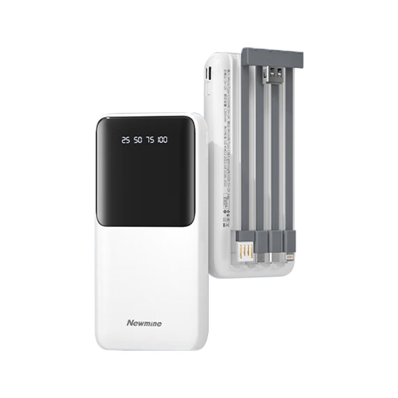 纽曼（Newmine） GN-09C 20000毫安 自带线带数显充电宝 本白色（单位：个）