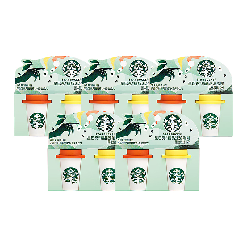  星巴克（Starbucks） 星巴克尝鲜装 2g*10 精品速溶咖啡 浅绿色（单位：盒）