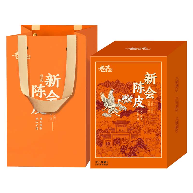 老香匠 五年陈 400g 新会陈皮御藏礼盒 橙色（单位：套）