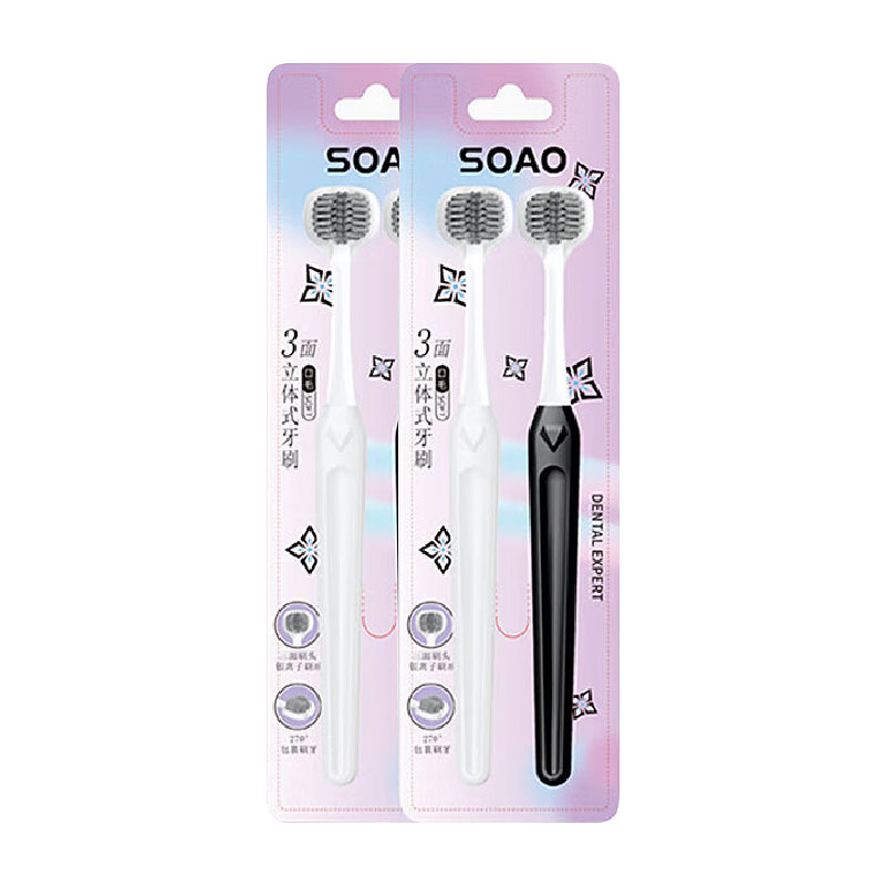 SOAO 成人三面牙刷 2支装*2套 全方位 混色（单位：套）