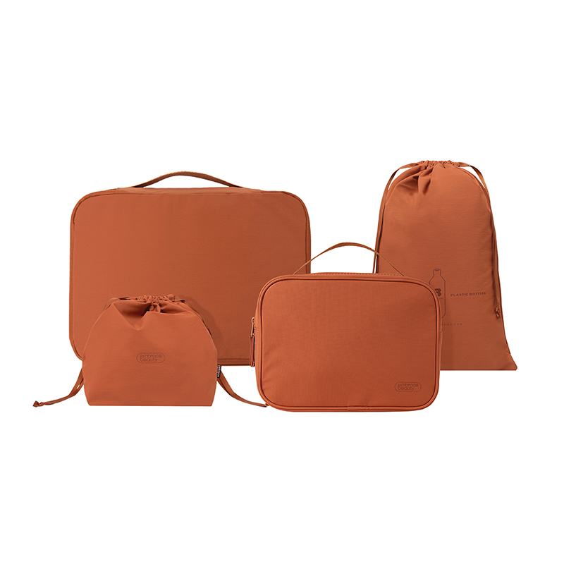 又见美物 EB4602 洗漱包+收纳袋M+抽绳袋M+鞋袋 四件套（经典版） 枫叶棕（单位：套）