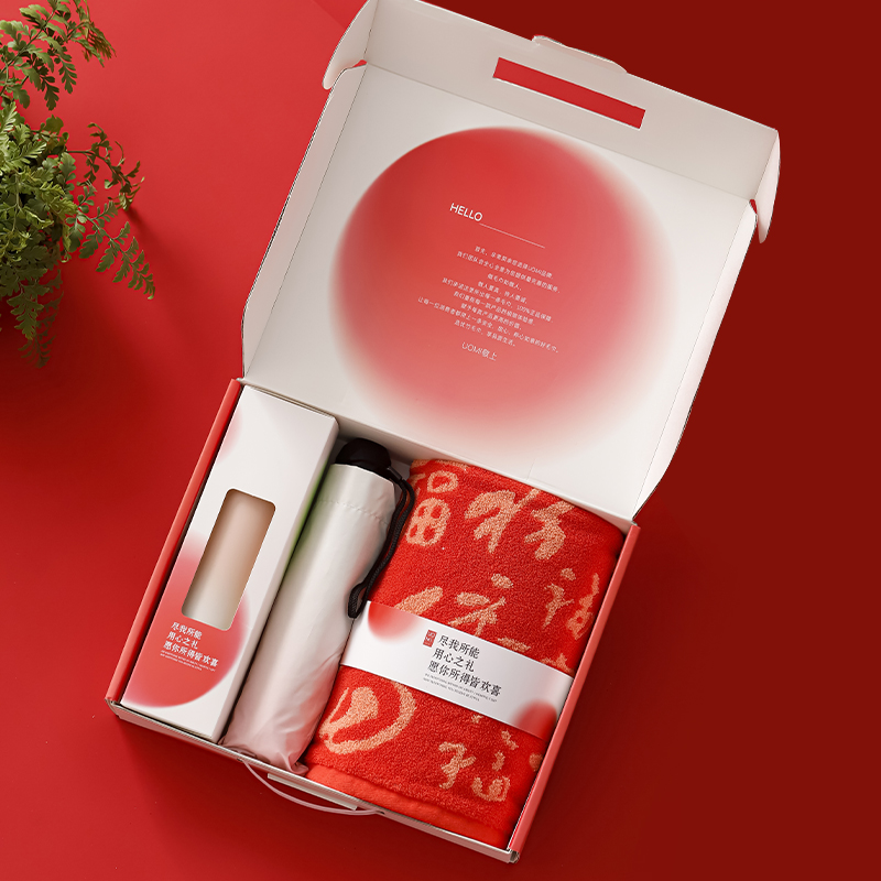 UOMI 心之礼-7 纯棉加厚毛巾34*74cm130g 雨伞 保温杯 组合套装 混色（单位：套）