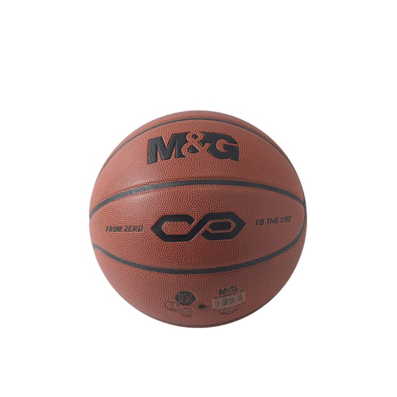 晨光（M&G） AST09326 74.9-78cm PVC篮球7号 砖色（单位：个）