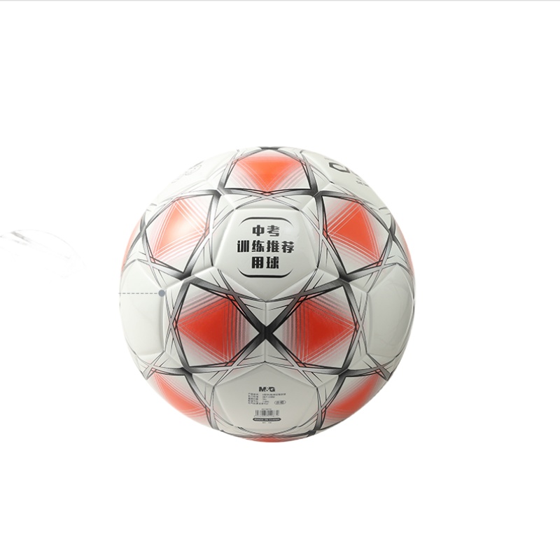 晨光（M&G） AST09712 215mm TPU足球贴皮5号 混色（单位：个）