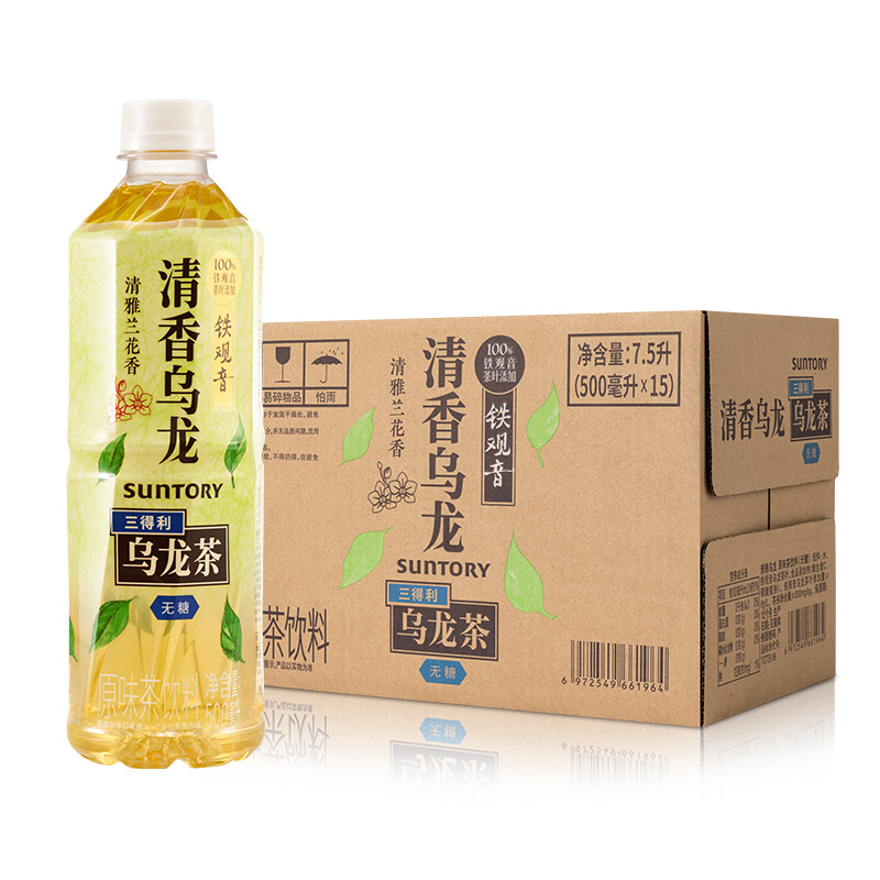 三得利（Suntory） 清香乌龙茶 500ml*15 铁观音无糖 奶茶杏（单位：箱）