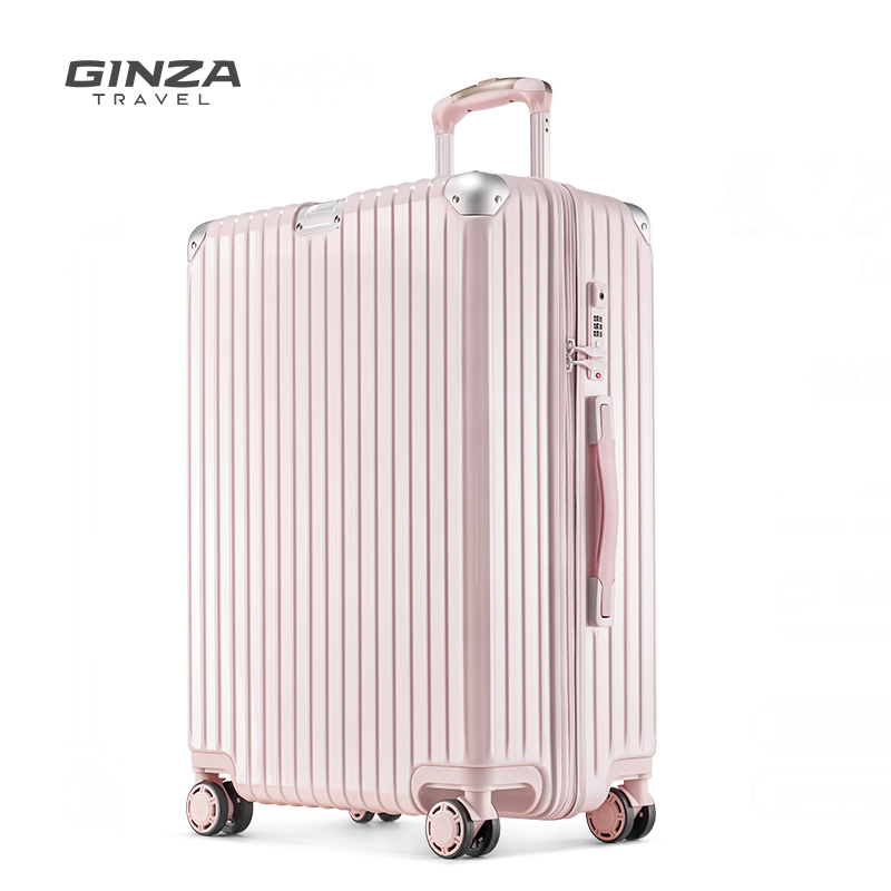 银座 A-8953L 行李箱 结实耐用旅行箱万向轮 22寸 樱花粉（单位：件）