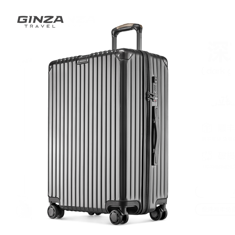 银座 结实耐用旅行箱万向轮 A-8953L 行李箱 29寸 深灰色（单位：件）