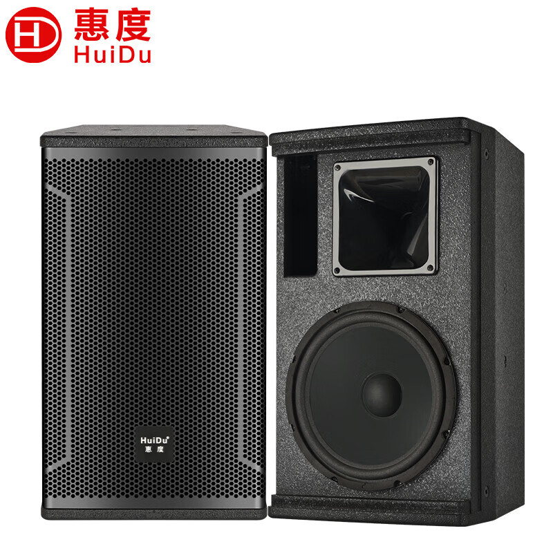 惠度（HuiDu） HD-10 150W 全频音箱 黑色（单位：台）