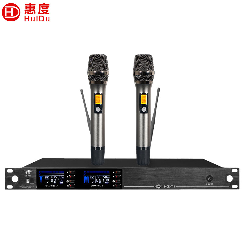 惠度（HuiDu） MA-02 50W 一拖二麦克风 黑色（单位：套）