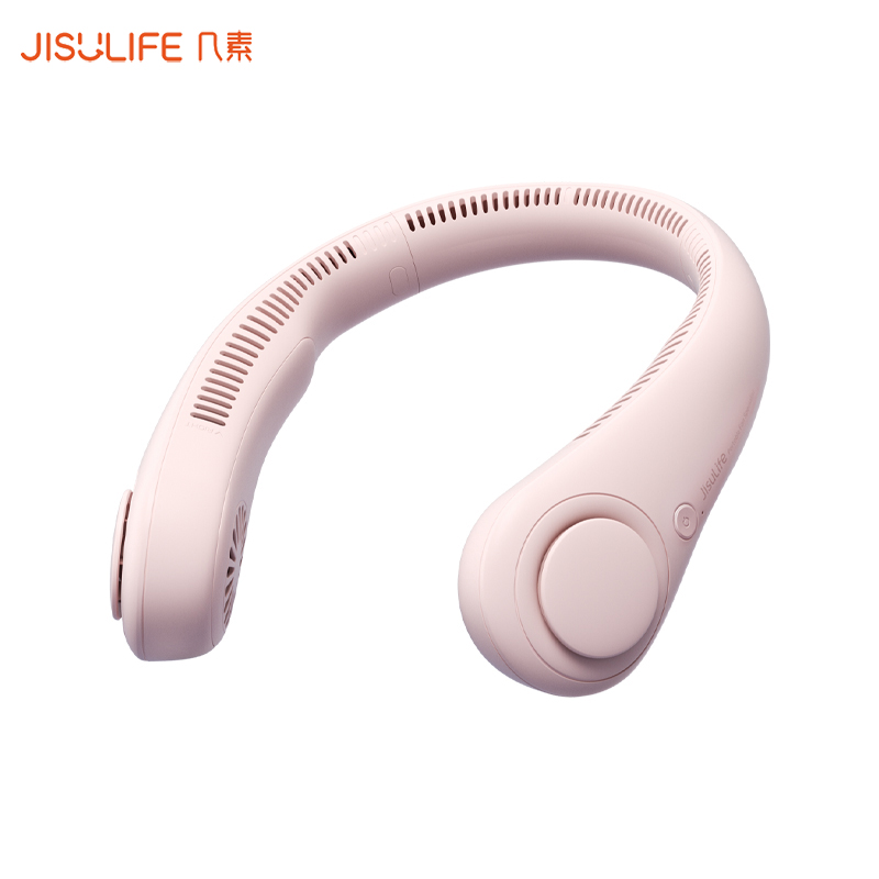 几素（JISULIFE） Neck Fan Life3 4000mAh 无叶涡轮挂脖风扇 粉色（单位：个）