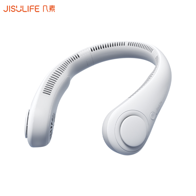 几素（JISULIFE） Neck Fan Life3 4000mAh 无叶涡轮挂脖风扇 浅灰色（单位：个）