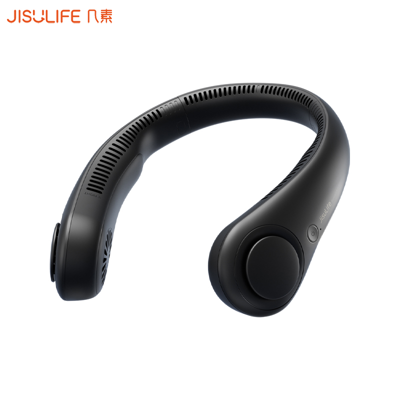 几素（JISULIFE） Neck Fan Life3 4000mAh 无叶涡轮挂脖风扇 黑色（单位：个）