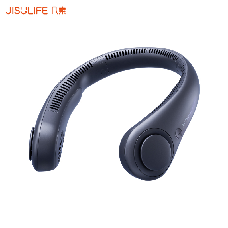 几素（JISULIFE） Neck Fan Life3 4000mAh 无叶涡轮挂脖风扇 灰蓝色（单位：个）