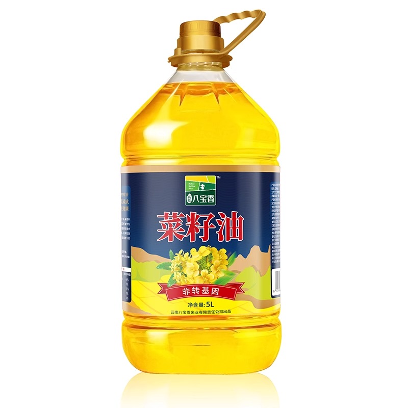 八宝贡 低芥酸菜籽油 5L 一级食用油 混色（单位：桶）