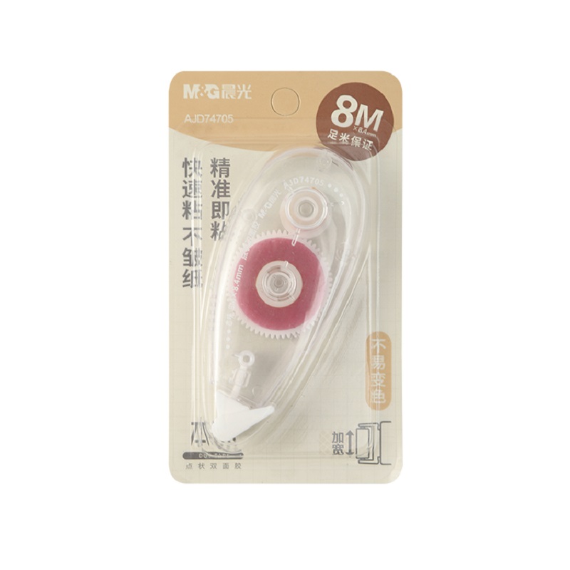 晨光（M&G） AJD74705 3卡装 本味带芯点点胶3卡装 混色（单位：卡）