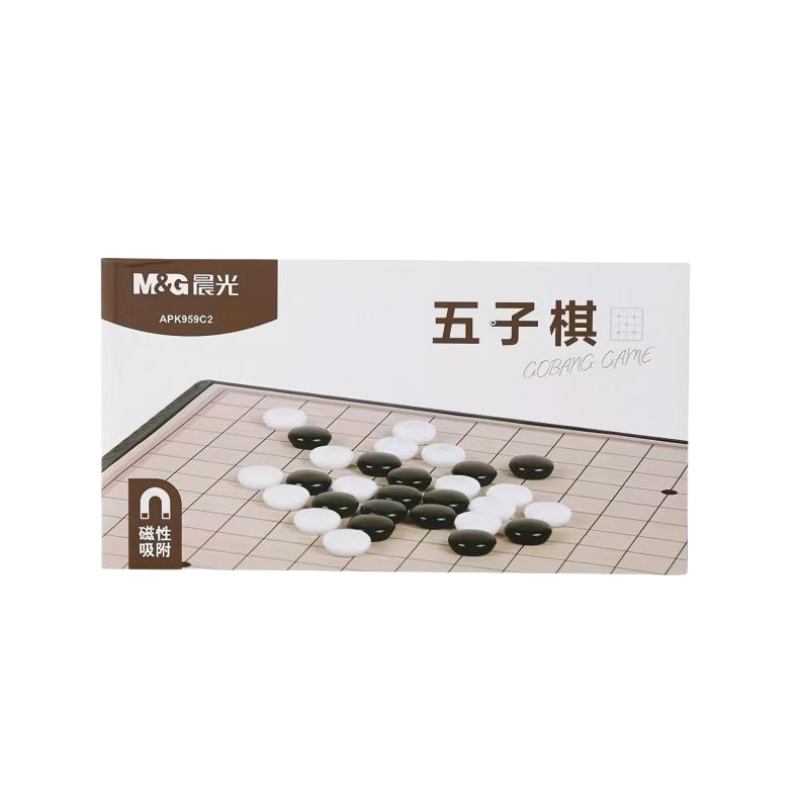 晨光（M&G） APK959C2 300*290 磁性可折叠五子棋大号 黑白（单位：套）