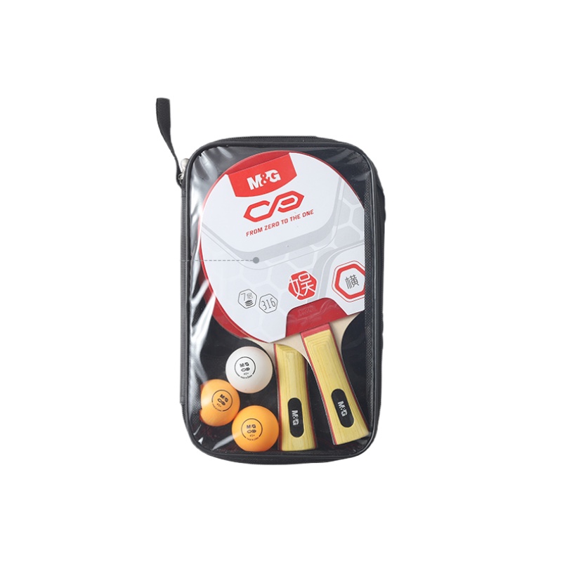 晨光（M&G） AST09316 255*147*23mm 长柄横拍乒乓球拍套装 黄色（单位：套）