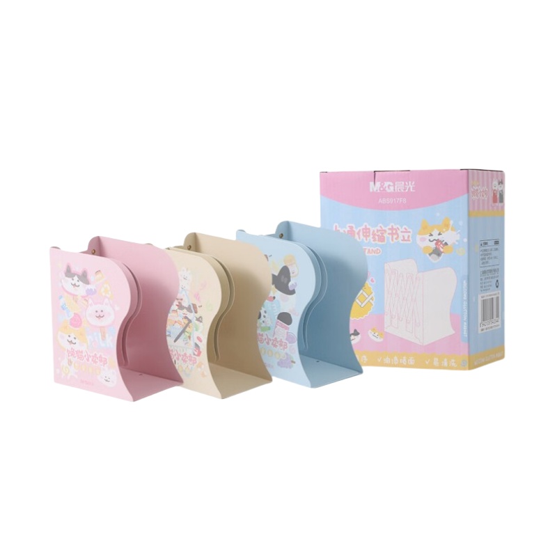 晨光（M&G） ABS917F8 17.8*22.3cm 可伸缩桌面书立 混色（单位：个）